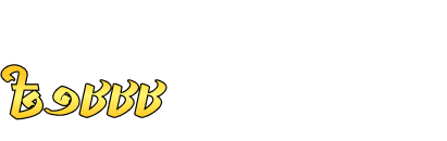 COOMOK